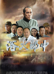 《最近免费中文字幕大全高清》